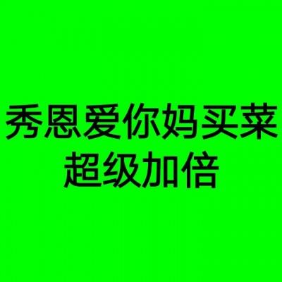彩信平台官网下载手机版